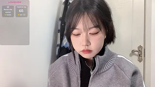 Xiaoji61 online show from November 29, 2025, 11:32 am