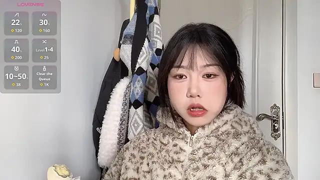 Xiaoji61 online show from November 23, 2025, 3:49 am