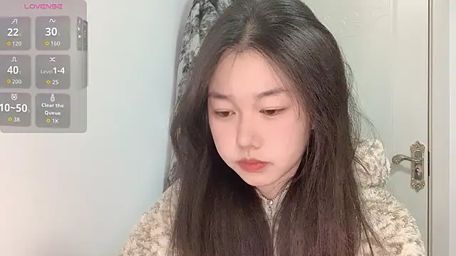 Xiaoji61 online show from January 8, 2026, 6:52 am