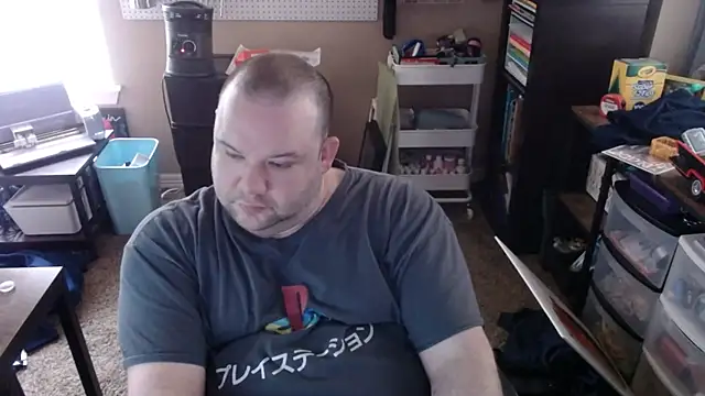 MegaChip online show from March 9, 2026, 6:44 pm