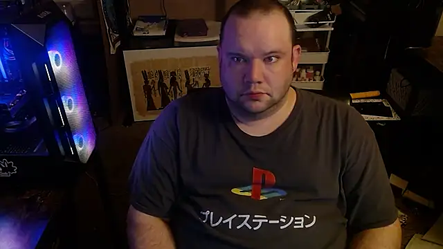 MegaChip online show from November 26, 2025, 2:33 am