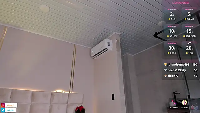 Snapshot of Heicy--01 chatting on November 15, 2025, 8:13 pm Heicy--01 online show from November 15, 2025, 8:13 pm