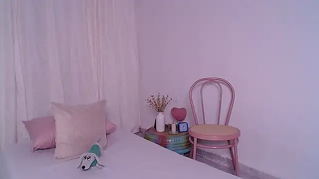 Snapshot of CoralReyes_IH chatting on November 12, 2025, 1:59 pm CoralReyes IH online show from November 12, 2025, 1:59 pm