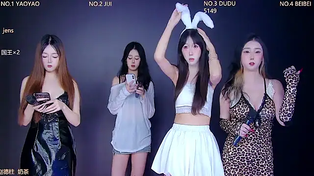 88 Emeralds online show from November 19, 2025, 5:35 pm