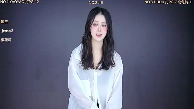 88 Emeralds online show from November 25, 2025, 9:37 pm