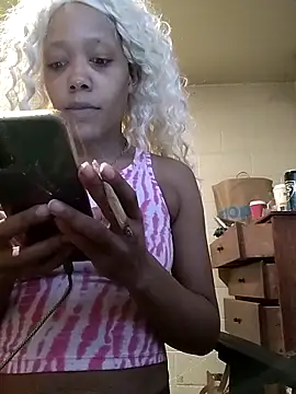 Snapshot of SITHANDRAH chatting on February 15, 2026, 11:31 am SITHANDRAH online show from February 15, 2026, 11:31 am