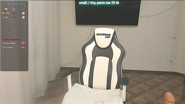 SofiaNour online show from November 29, 2025, 5:35 pm