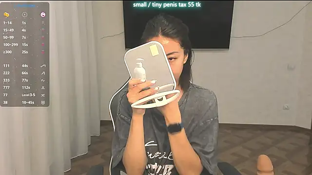 SofiaNour online show from June 27, 2026, 5:08 pm