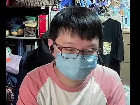 Snapshot of kk05483 chatting on November 16, 2025, 5:50 pm kk05483 online show from November 16, 2025, 5:50 pm