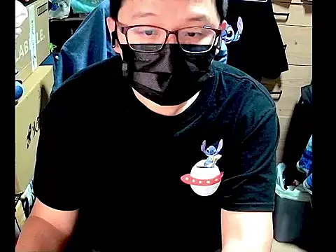 Snapshot of kk05483 chatting on February 18, 2026, 4:47 pm kk05483 online show from February 18, 2026, 4:47 pm