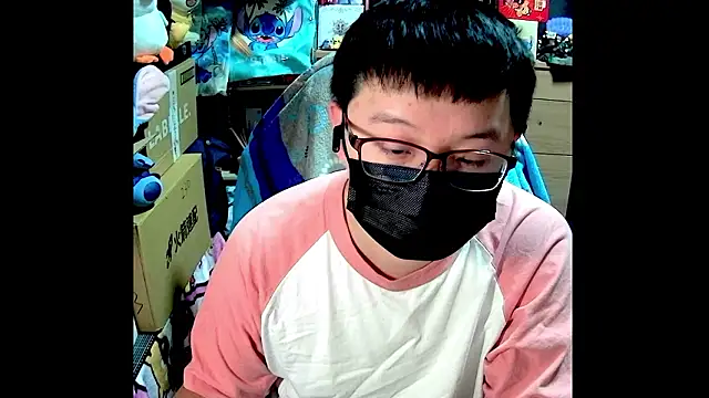 Snapshot of kk05483 chatting on February 20, 2026, 1:24 pm kk05483 online show from February 20, 2026, 1:24 pm