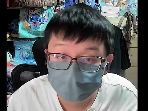 Snapshot of kk05483 chatting on November 18, 2025, 4:21 pm kk05483 online show from November 18, 2025, 4:21 pm