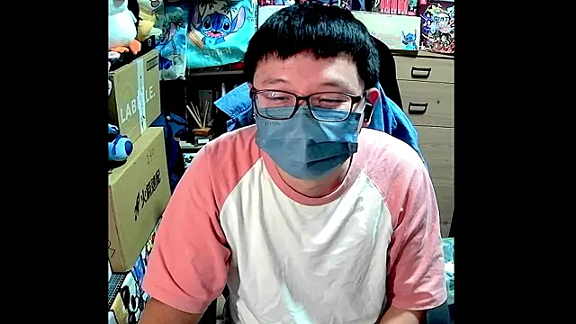 Snapshot of kk05483 chatting on February 24, 2026, 5:47 pm kk05483 online show from February 24, 2026, 5:47 pm