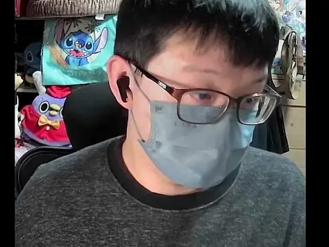 Snapshot of kk05483 chatting on November 19, 2025, 4:29 pm kk05483 online show from November 19, 2025, 4:29 pm