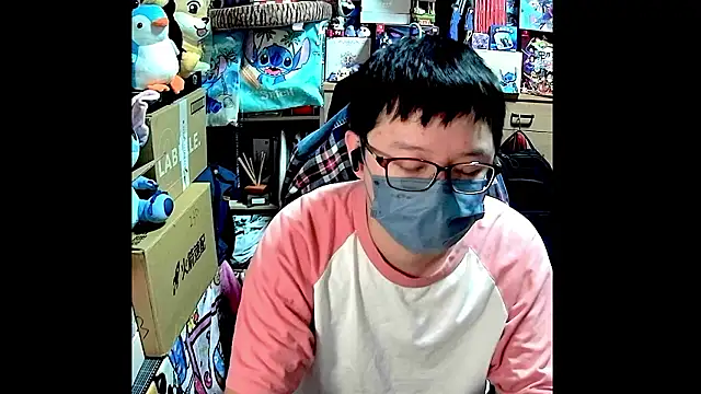 Snapshot of kk05483 chatting on March 2, 2026, 7:15 am kk05483 online show from March 2, 2026, 7:15 am