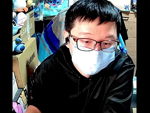 Snapshot of kk05483 chatting on February 19, 2026, 6:38 pm kk05483 online show from February 19, 2026, 6:38 pm