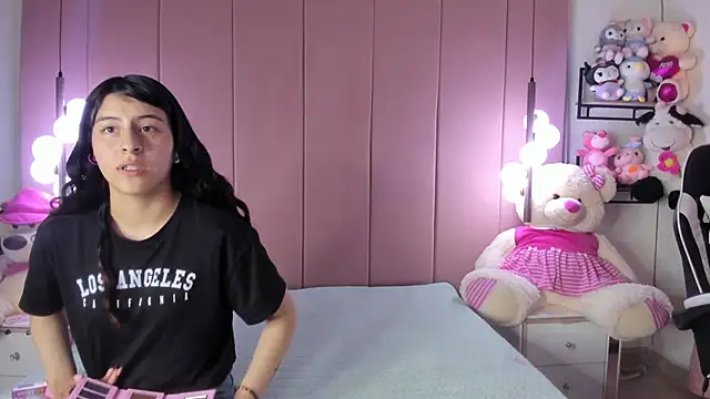 yinyang luar online show from December 19, 2025, 7:16 pm