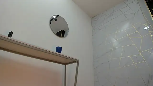 Snapshot of Luary69_ chatting on November 20, 2025, 4:02 am Luary69 online show from November 20, 2025, 4:02 am