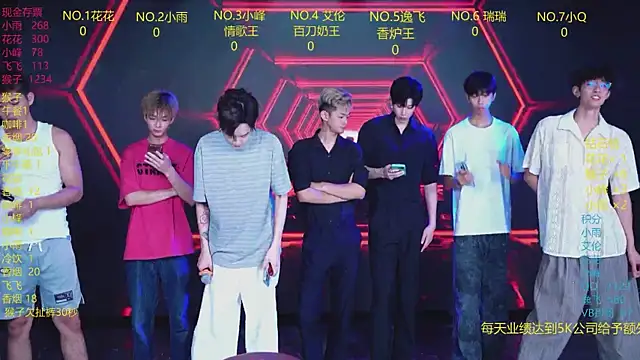 AAA-winner online show from July 12, 2026, 2:45 am