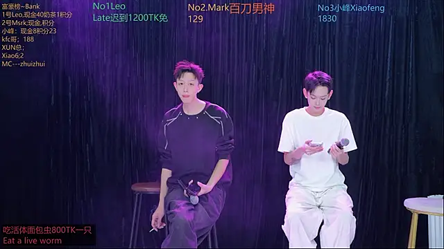 AAA-winner online show from November 18, 2025, 12:48 am