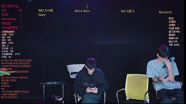 AAA-winner online show from February 28, 2026, 12:27 pm