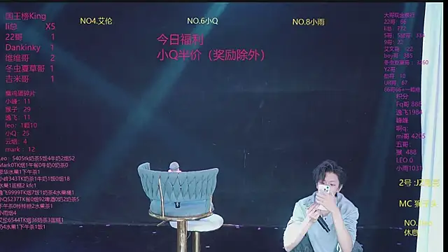 AAA-winner online show from April 14, 2026, 6:29 am