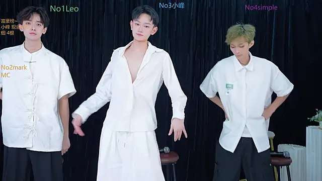 Snapshot of AAA-winner chatting on November 7, 2025, 8:57 pm AAA-winner online show from November 7, 2025, 8:57 pm