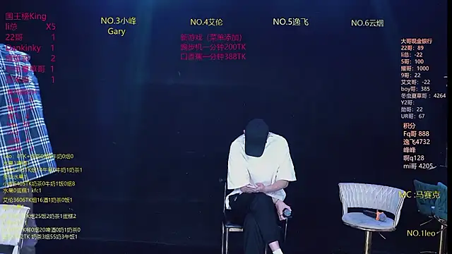 AAA-winner online show from March 25, 2026, 6:13 am