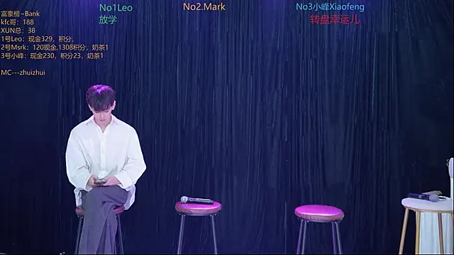 AAA-winner online show from November 21, 2025, 1:04 am