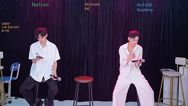 Snapshot of AAA-winner chatting on November 8, 2025, 11:41 pm AAA-winner online show from November 8, 2025, 11:41 pm