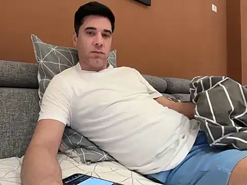 marcoo x online show from January 18, 2026, 8:07 am