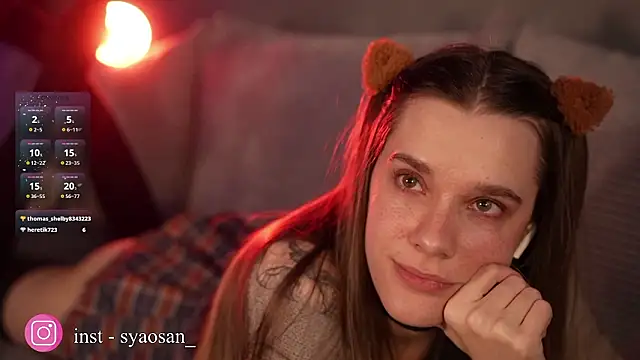 Arlitik online show from March 30, 2026, 5:09 am