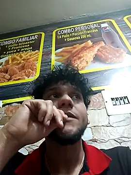 Snapshot of prototipoA45 chatting on November 25, 2025, 11:16 pm prototipoA45 online show from November 25, 2025, 11:16 pm