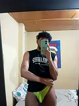 Snapshot of prototipoA45 chatting on December 3, 2025, 4:13 am prototipoA45 online show from December 3, 2025, 4:13 am