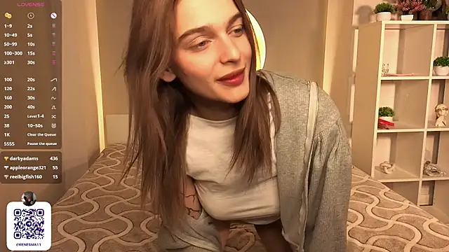 AdameShoyer online show from January 12, 2026, 7:09 pm