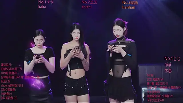 HHH-777 online show from December 16, 2025, 4:00 pm