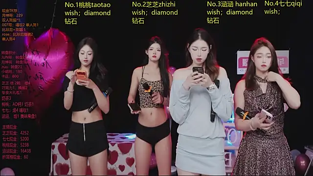 Snapshot of HHH-777 chatting on March 1, 2026, 4:07 pm HHH-777 online show from March 1, 2026, 4:07 pm