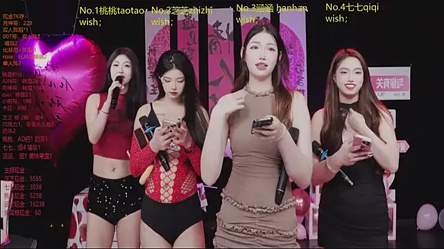 Snapshot of HHH-777 chatting on February 26, 2026, 4:07 pm HHH-777 online show from February 26, 2026, 4:07 pm