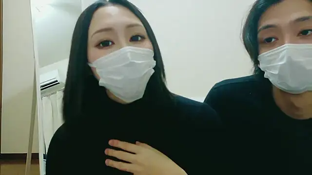 Eno-jpn online show from December 4, 2025, 8:24 am