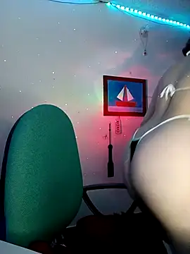 Ema goddess online show from February 5, 2026, 4:25 pm