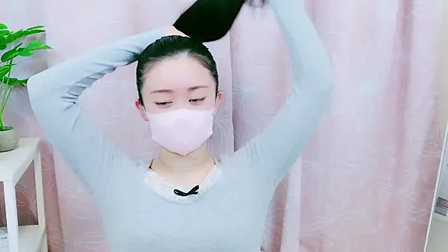 Yuina ch  online show from December 4, 2025, 9:41 am