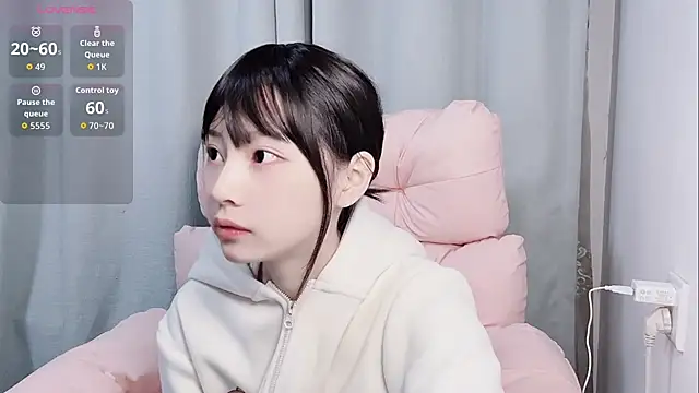 lris-Beauty online show from November 17, 2025, 6:50 am