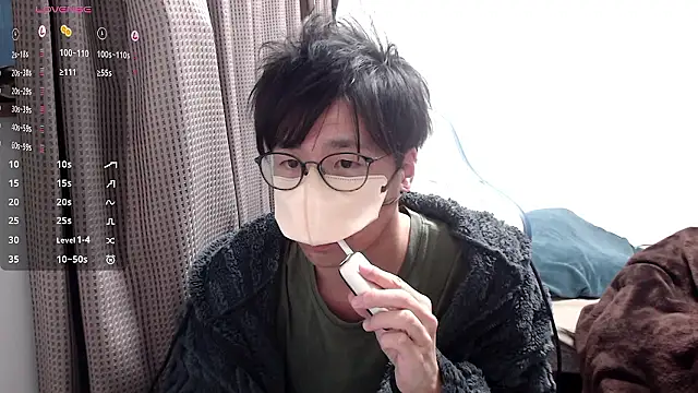 yuu-to-desu online show from December 4, 2025, 7:29 am