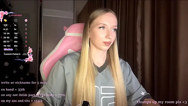 LaceDream online show from January 14, 2026, 4:32 pm