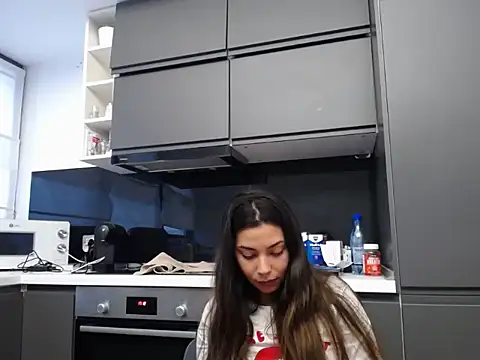 ElaraSolaris official online show from November 10, 2025, 2:11 pm