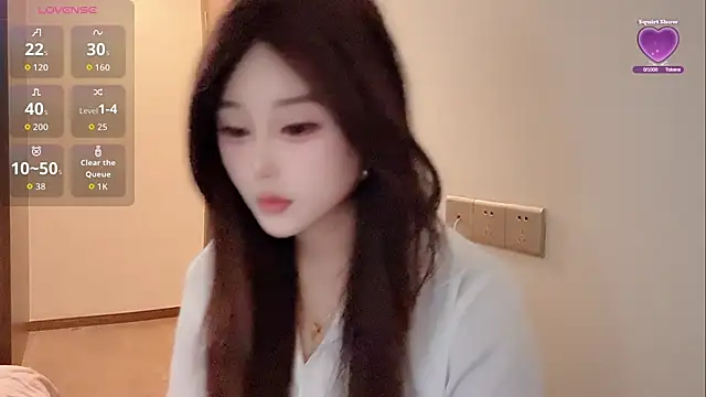 Fairy-CC online show from November 16, 2025, 12:48 am