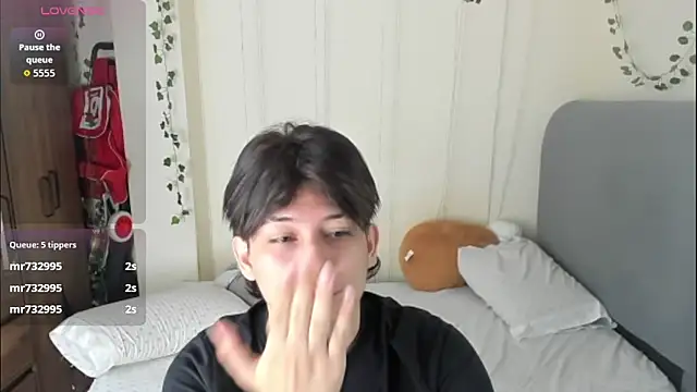 Snapshot of Felix_kitty chatting on January 17, 2026, 8:45 pm Felix kitty online show from January 17, 2026, 8:45 pm