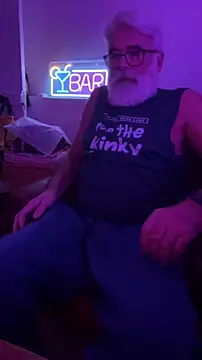 LeatherSdaddy online show from December 16, 2025, 11:09 pm