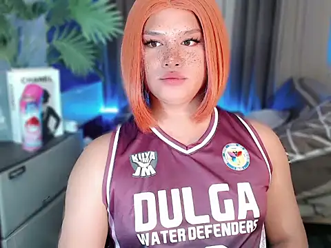 UrGoddess Sofia online show from January 11, 2026, 11:39 am