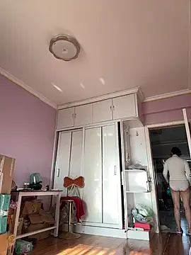 oo-shanshan online show from December 21, 2025, 2:13 am